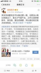 草莓丝瓜芭乐绿巨人樱桃秋葵